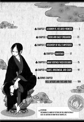 Read Hozuki's Coolheadedness  1 Page 4 in English