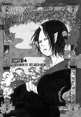 Read Hozuki's Coolheadedness  1 Page 6 in English
