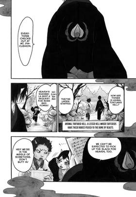 Read Hozuki's Coolheadedness  1 Page 8 in English