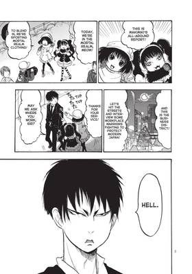 Read Hozuki's Coolheadedness  11 Page 5 in English