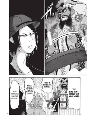 Read Hozuki's Coolheadedness  10 Page 10 in English