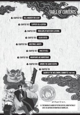 Read Hozuki's Coolheadedness  13 Page 4 in English