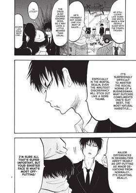 Read Hozuki's Coolheadedness  11 Page 10 in English