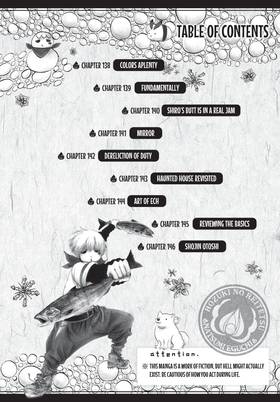Read Hozuki's Coolheadedness  17 Page 4 in English