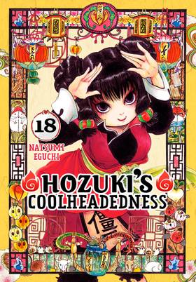 Read Hozuki's Coolheadedness  18 Page 1 in English
