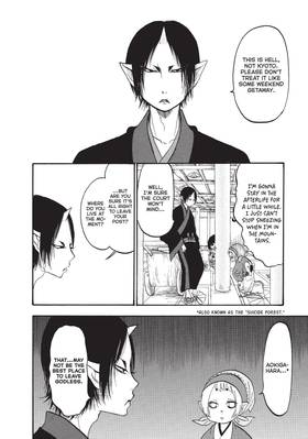 Read Hozuki's Coolheadedness  12 Page 8 in English
