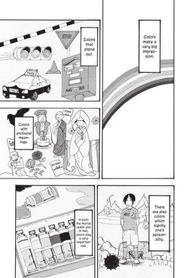 Read Hozuki's Coolheadedness  17 Page 5 in English
