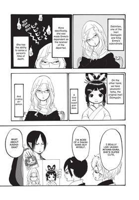 Read Hozuki's Coolheadedness  14 Page 5 in English