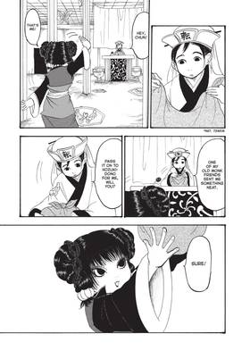 Read Hozuki's Coolheadedness  18 Page 5 in English
