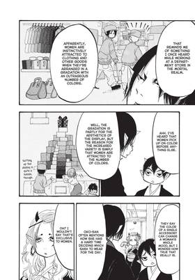 Read Hozuki's Coolheadedness  17 Page 10 in English