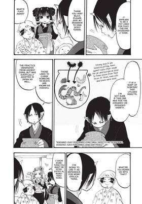Read Hozuki's Coolheadedness  18 Page 8 in English