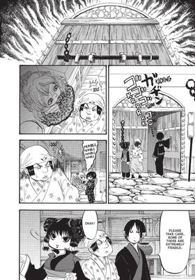 Read Hozuki's Coolheadedness  18 Page 10 in English