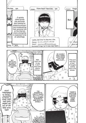 Read Hozuki's Coolheadedness  15 Page 7 in English