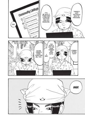 Read Hozuki's Coolheadedness  15 Page 8 in English