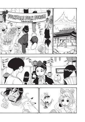 Read Hozuki's Coolheadedness  15 Page 9 in English