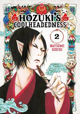 Read Hozuki's Coolheadedness  2 Page 1 in English