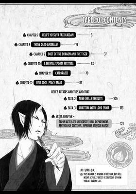 Read Hozuki's Coolheadedness  2 Page 4 in English