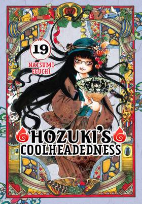Read Hozuki's Coolheadedness  19 Page 1 in English