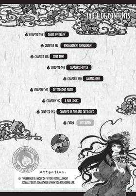 Read Hozuki's Coolheadedness  19 Page 4 in English