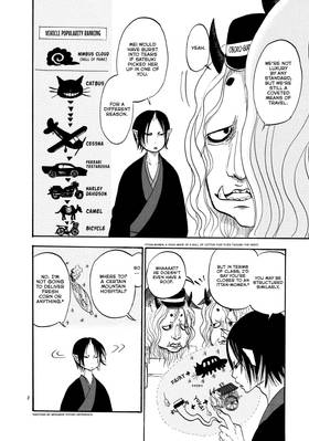Read Hozuki's Coolheadedness  2 Page 10 in English