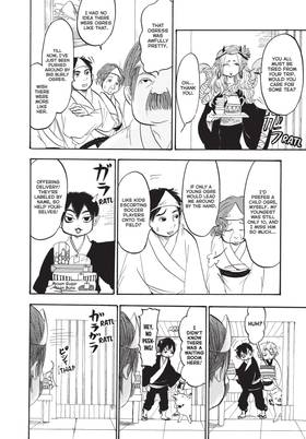 Read Hozuki's Coolheadedness  19 Page 8 in English