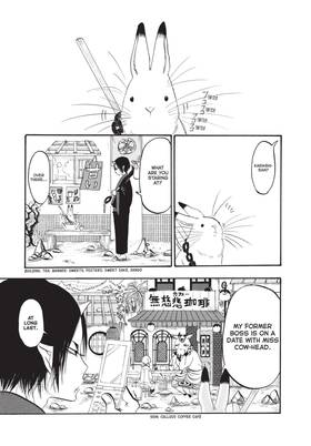 Read Hozuki's Coolheadedness  20 Page 5 in English