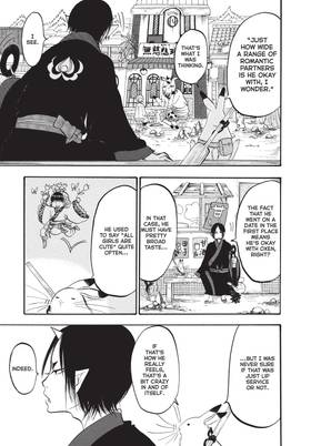 Read Hozuki's Coolheadedness  20 Page 7 in English
