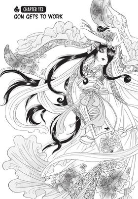 Read Hozuki's Coolheadedness  21 Page 6 in English