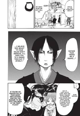 Read Hozuki's Coolheadedness  21 Page 8 in English
