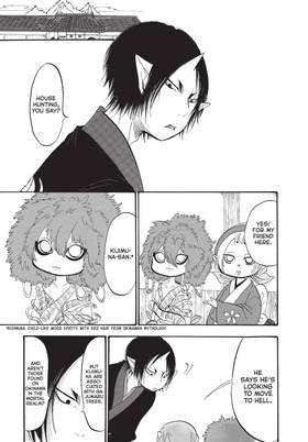 Read Hozuki's Coolheadedness  22 Page 9 in English