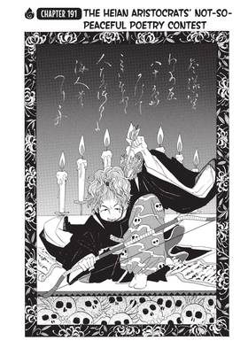 Read Hozuki's Coolheadedness  23 Page 6 in English
