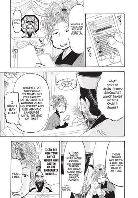 Read Hozuki's Coolheadedness  23 Page 7 in English