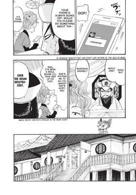 Read Hozuki's Coolheadedness  23 Page 8 in English