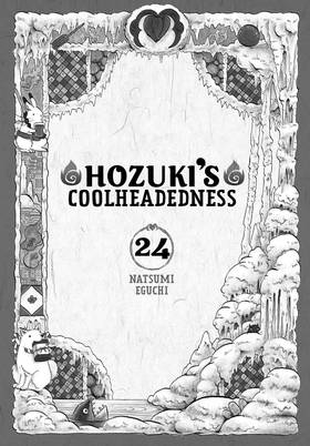 Read Hozuki's Coolheadedness  24 Page 3 in English