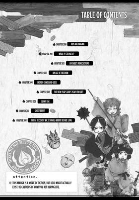 Read Hozuki's Coolheadedness  24 Page 4 in English