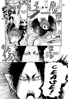 Read Hozuki's Coolheadedness  24 Page 7 in English
