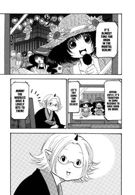 Read Hozuki's Coolheadedness  26 Page 5 in English