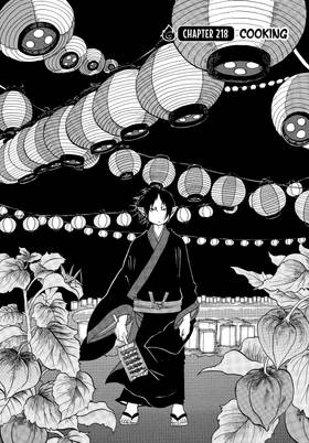 Read Hozuki's Coolheadedness  26 Page 6 in English