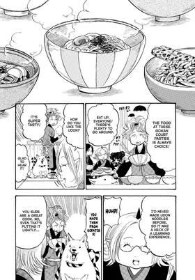 Read Hozuki's Coolheadedness  26 Page 7 in English
