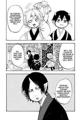 Read Hozuki's Coolheadedness  25 Page 5 in English