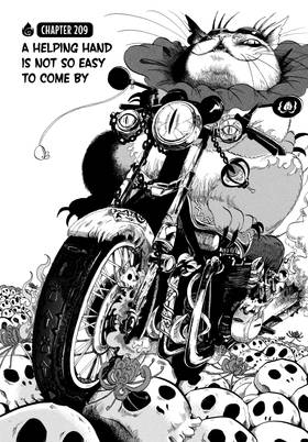 Read Hozuki's Coolheadedness  25 Page 6 in English