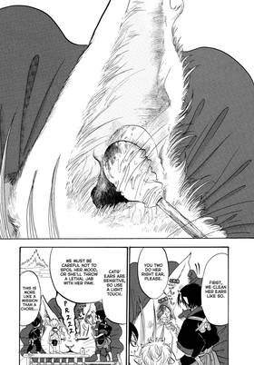 Read Hozuki's Coolheadedness  25 Page 7 in English