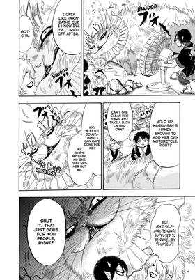 Read Hozuki's Coolheadedness  25 Page 10 in English