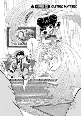 Read Hozuki's Coolheadedness  27 Page 6 in English