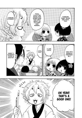 Read Hozuki's Coolheadedness  27 Page 7 in English