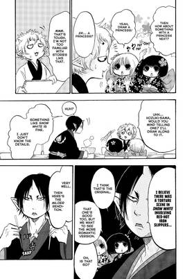 Read Hozuki's Coolheadedness  27 Page 9 in English