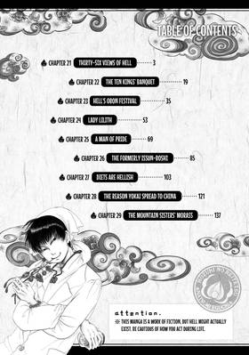 Read Hozuki's Coolheadedness  4 Page 4 in English