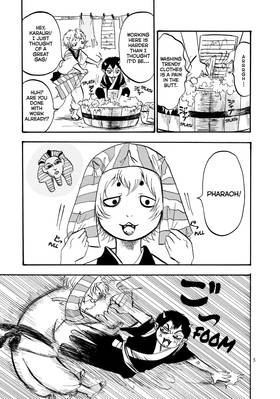 Read Hozuki's Coolheadedness  3 Page 5 in English