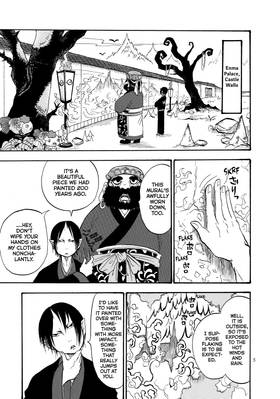 Read Hozuki's Coolheadedness  4 Page 5 in English