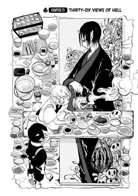 Read Hozuki's Coolheadedness  4 Page 6 in English